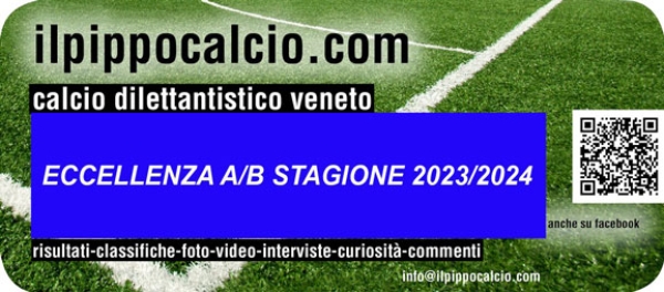Eccellenza A/B stagione sportiva 2023/2024