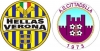 Primavera 2 Hellas Verona-Cittadella 2-0